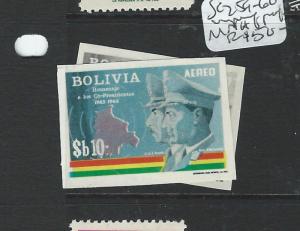 BOLIVIA (P0606B) A/M  SCC259-260 VAR IMPERF  MNH