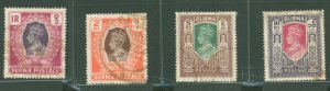 Burma (Myanmar) #62-65