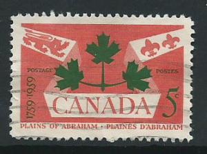 Canada SG 514 Used