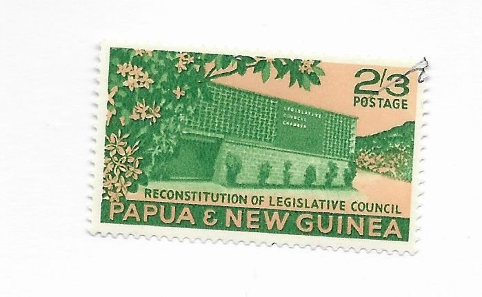 Papua New Guinea #149 MH - Stamp - CAT VALUE $8.00