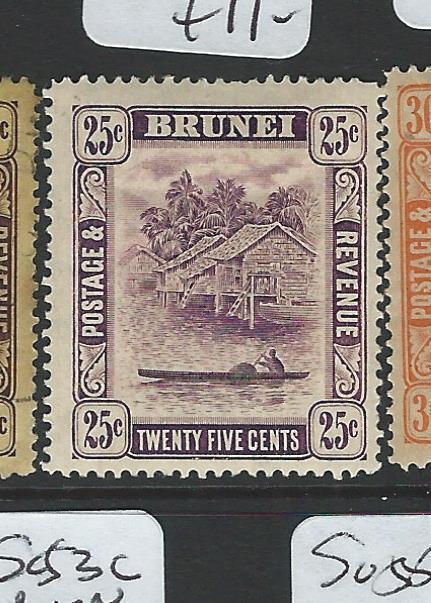 BRUNEI  (P0703B) SG43  MOG 