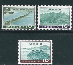 Japan 688-90 MNH VF 1960 SCV $4.45