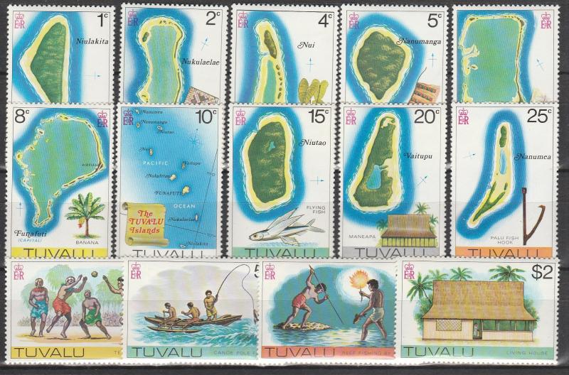 Tuvalu #23-36 MNH  CV $25.00  (A7059)