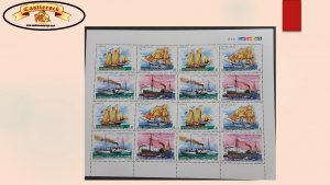 O) 1998 URUGUAY, STEAM SHIPS, SIRUS, GUNBOAT, TRANSPORT MALDONADO, INSTITUTO D