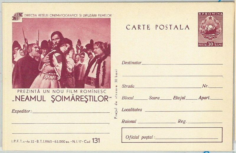 64724 - ROMANIA - POSTAL HISTORY: POSTAL STATIONERY CARD 1965 - CINEMA  #131