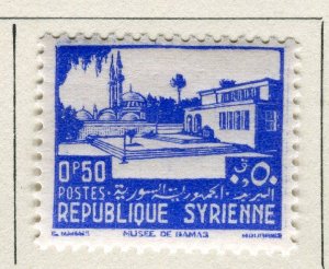 SYRIA; 1940 early pictorial Museum  issue fine Mint hinged 0.50P  value