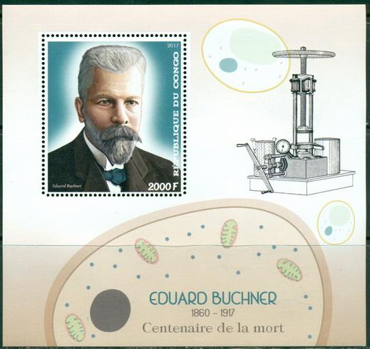 CONGO - 2017 - Edward Buchner Nobel Chemistry Prize-Perf De Luxe Sheet #1  - MNH