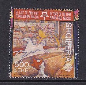 Albania   #2763  MNH  2005  Europa  stamp from sheet  500 l    circus