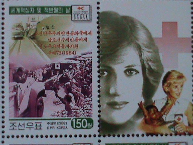 ​KOREA-2002-SC#4232-WORLD RED CROSS & RED CRESCENT DAY-MNH SHEET-VERY FINE
