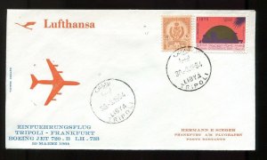 first flight cover Tripoli Libya to Frankfurt Boeing 720 Lufthansa 1964