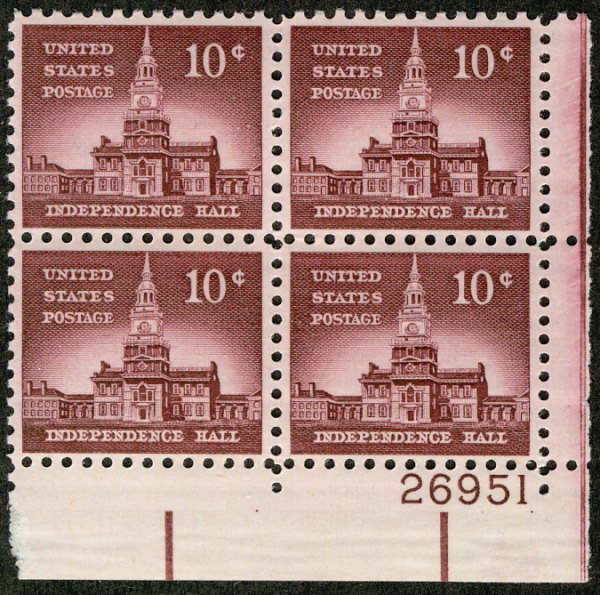 US #1044 PLATE BLOCK, VF/XF mint never hinged, 10c Independence Hall,   Nice ...