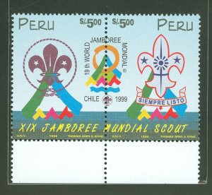 Peru #1203 Mint (NH) Single (Complete Set) (Boy Scout) (Jamboree)
