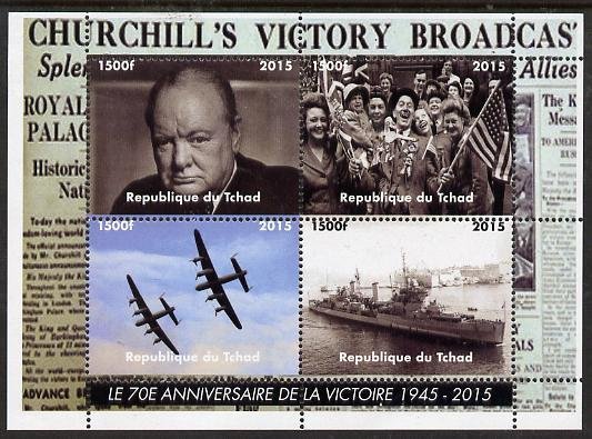 Chad 2015 Churchill - 70th Anniversary of end of WW2 perf...