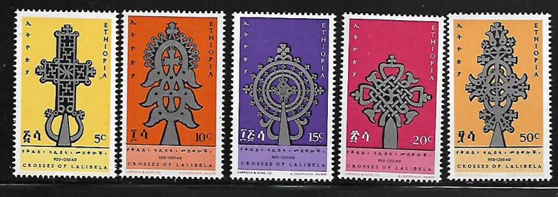 ETHIOPIA 492-496 MNH CROSSES