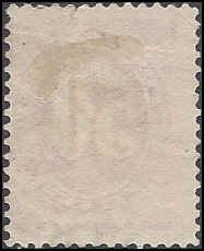 J28 Used... SCV $225.00