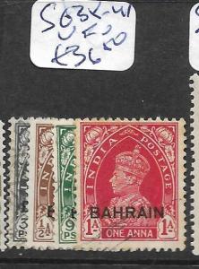 BAHRAIN (PP0802B) ON INDIA KGVI  SG 38-41   VFU