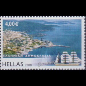 GREECE 2008 - Scott# 2339 Islands Views 4 euro NH