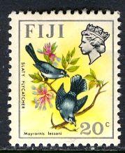 Fiji; 1971; Sc. # 314; **/MNH Single Stamp