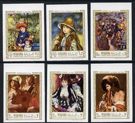 Manama 1967 Paintings by Renoir imperf set of 6 unmounted...