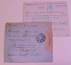 RUSSIA  POW  RED CROSS B/S DENMARK   1916 x2 DIFF. BOTH CENSORED COVERS