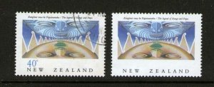 New Zealand 1990 Sc 977(var) CP SH31a(z) VALUE MISSING+letter fm PO 