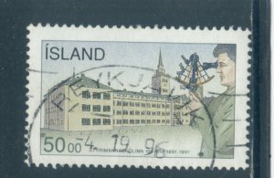 Iceland 746 Used (1)