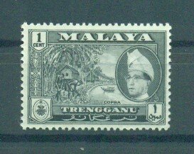 Malaya - Trenganu sc# 75 (2) mnh cat value $.30