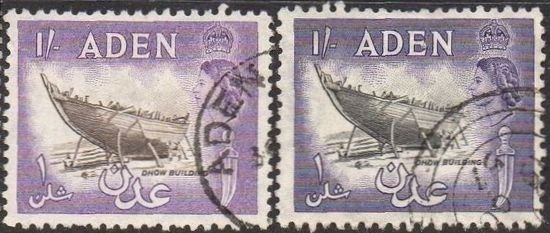 Aden 1953 & 1955	1/- Dhow building (both shades) used