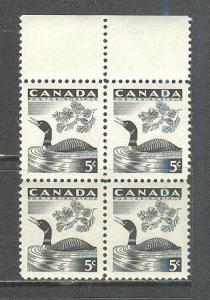 CANADA Sc# 369 MNH FVF 4Block Duck