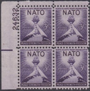 1008 NATO Plate Block MNH