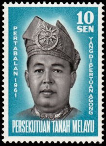 ✔️ MALAYA FEDERATION 1960 - PERLIS PARAMOUNT RULER - SC.  98 MNH ** [5CW8]