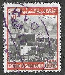 Saudi Arabia 526a Used SC:$1.90