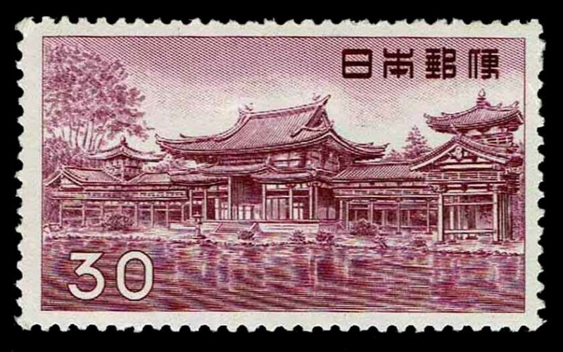 1959 Japan #636A Temple Type of 1950 - OGLH - VF/XF - CV$45.00 (ESP#3243)
