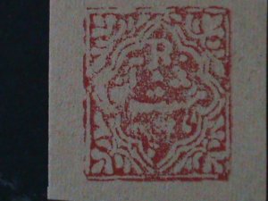 ​INDIA-JIND STATES-1874 POSTAGE STAMP- IMPERF MNH -VF-OVER 150 YEARS OLD