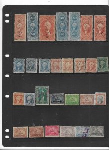 US REVENUE STAMP COLLECTION
