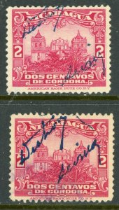 Nicaragua 1922/33 Cathedral 2¢ Flat w Sig Control Mint & VFU V427 ⭐⭐⭐⭐⭐⭐