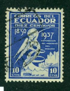 Ecuador 1938 #373 U SCV (2018) = $0.25