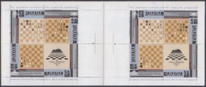 ARMENIA Sc# 538a CPL MNH BOOKLET of 2 SETS of 4 DIFF - CHESS
