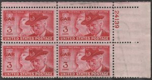 SC#985 3¢ Grand Army of the Republic Plate Block: UR #24139 (1949) MNH