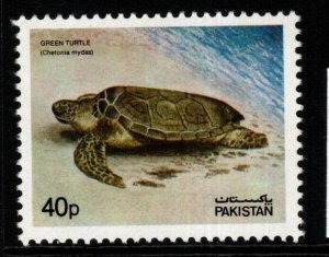 PAKISTAN SG560 1981 WILDLIFE PROTECTION MNH