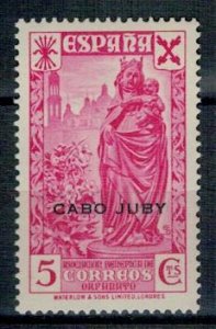 Spain Cape Cabo Juby 1938 MNH Charity Stamps Virgin Mary Children Orphans