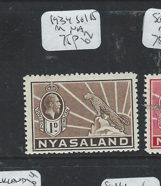 NYASALAND  (P2507B) KGV LEOPARD CAT 1D  SG 115  MNH