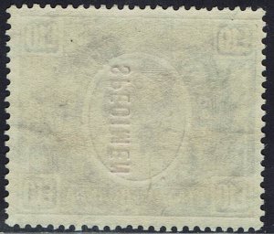 KENYA AND UGANDA 1922 KGV £10 SPECIMEN MNH ** 