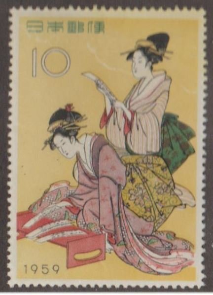Japan Scott #671 Stamp - Mint Single
