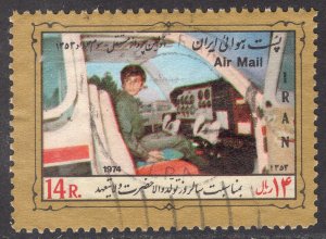 IRAN SCOTT C97