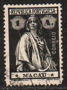 Macao Sc #211 Used