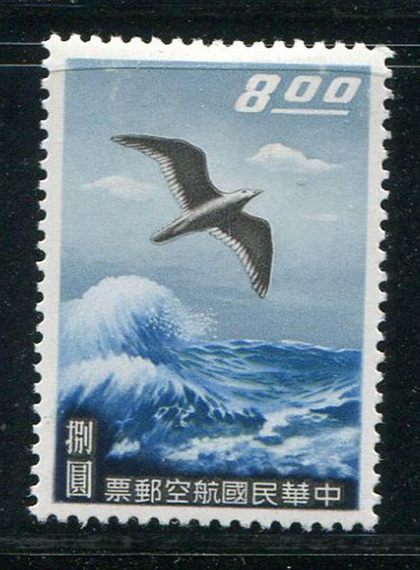 China #C69 Mint