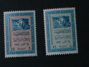 KUWAIT-1966 SC#337-8 UNITED NATION DAY-MNH-58 YEARS OLD VF LAST ONE