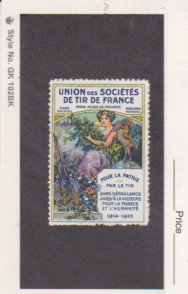 France WWI Union des Societes de Tir de France Stamps  Poster Stamp Flow