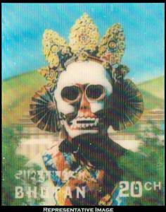 Bhutan Scott 220D Mint never hinged.